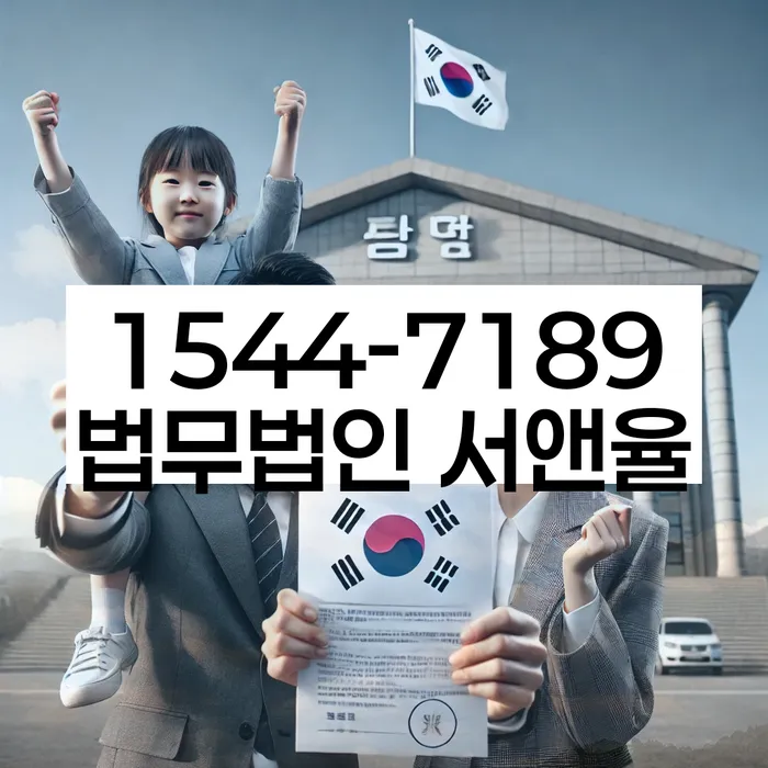 개인파산변호사