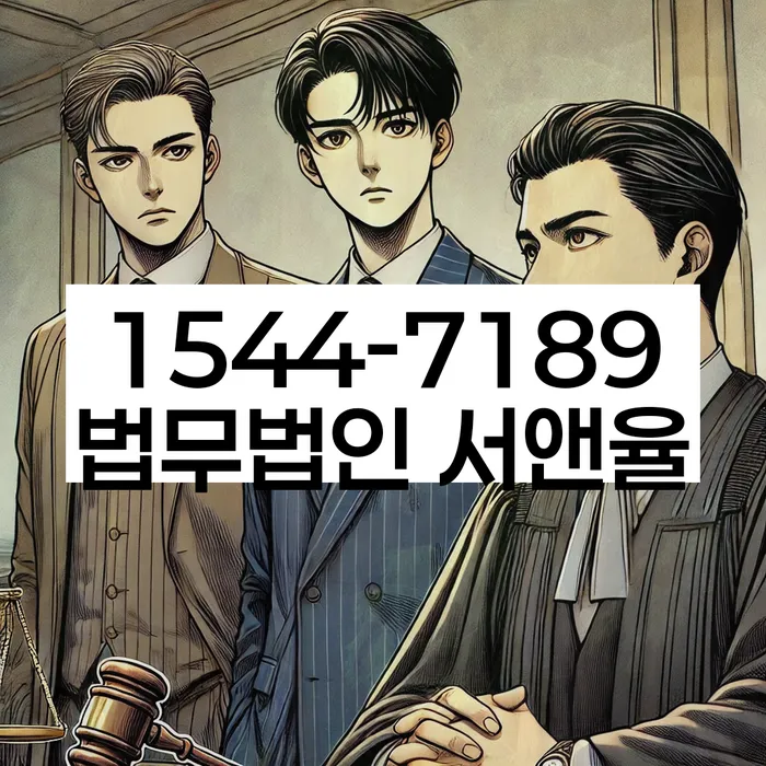 도박빚 개인회생