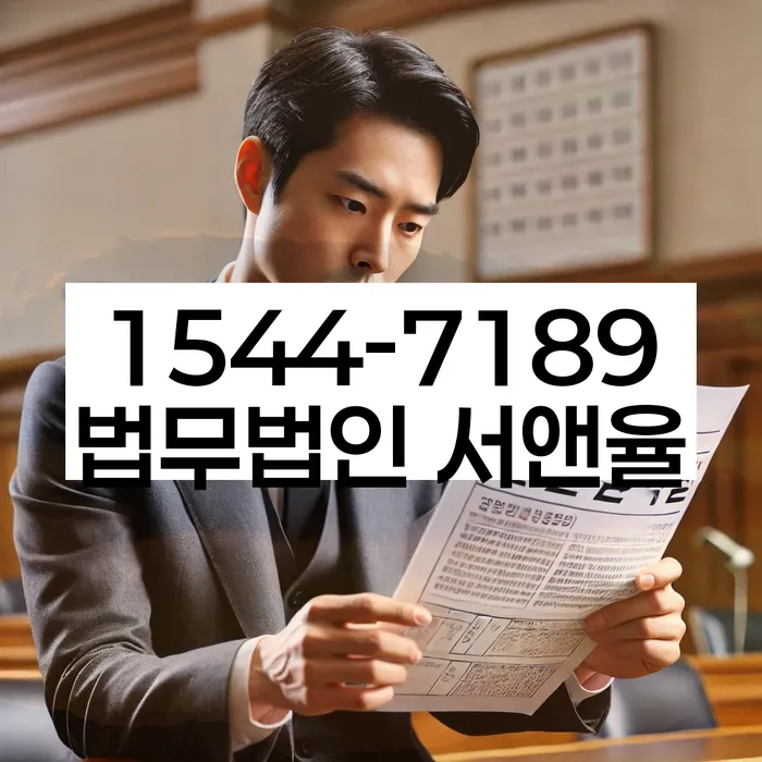 개인회생전문변호사