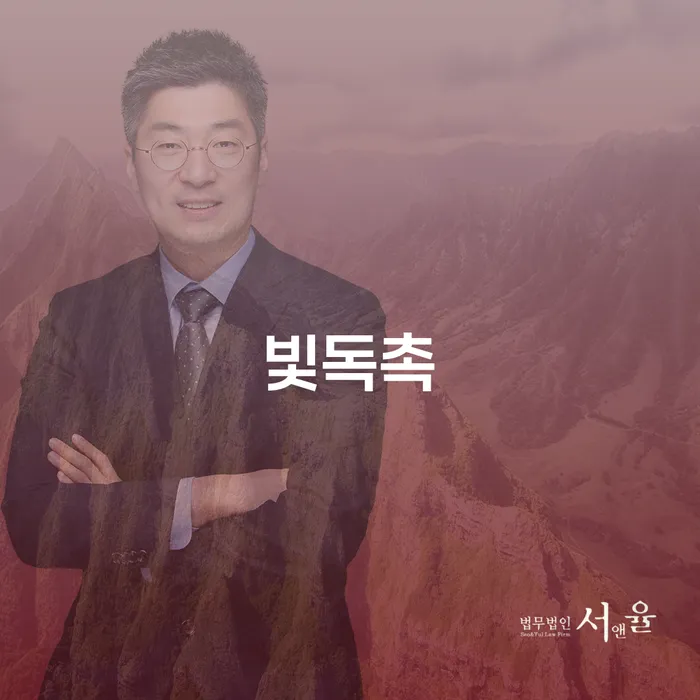 저금리채무통합대출 연체 시 신용회복 사례확인하고