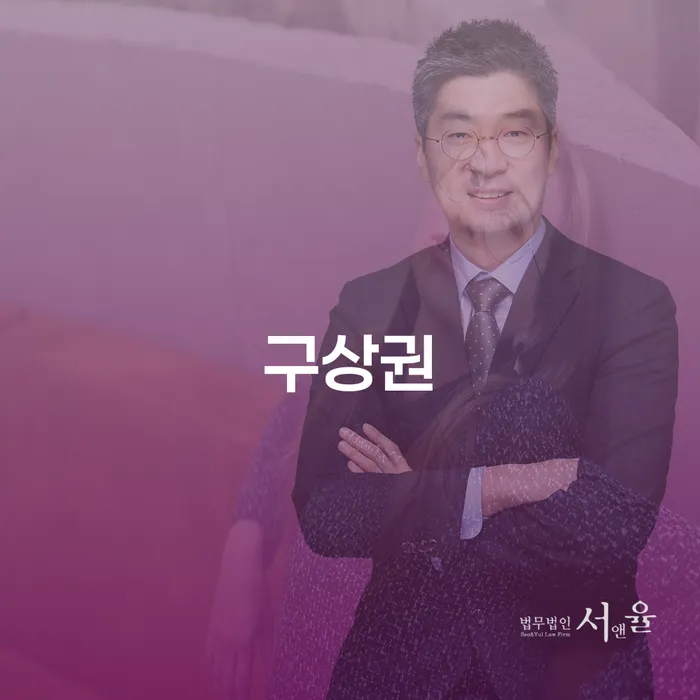 1500만원 이상 대출 연체 시 채무 효과적인 해결방법 관한건