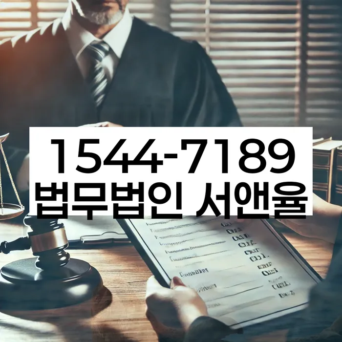 햇살론단기연체