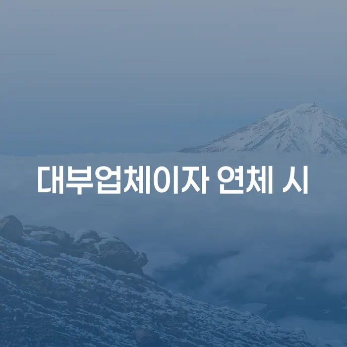 개인회생전문 개인회생으로 해결 전화상담