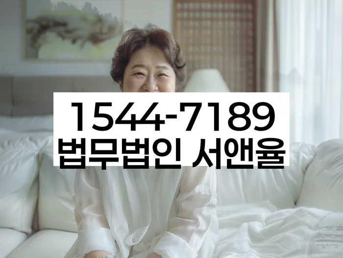 개인사업자회생