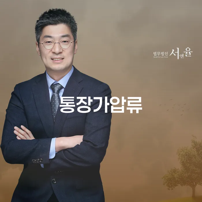 개인회생수임료대출 안하고 자체 분납이 가능한 대출 연체 개인회생 꼼꼼히 따져보고