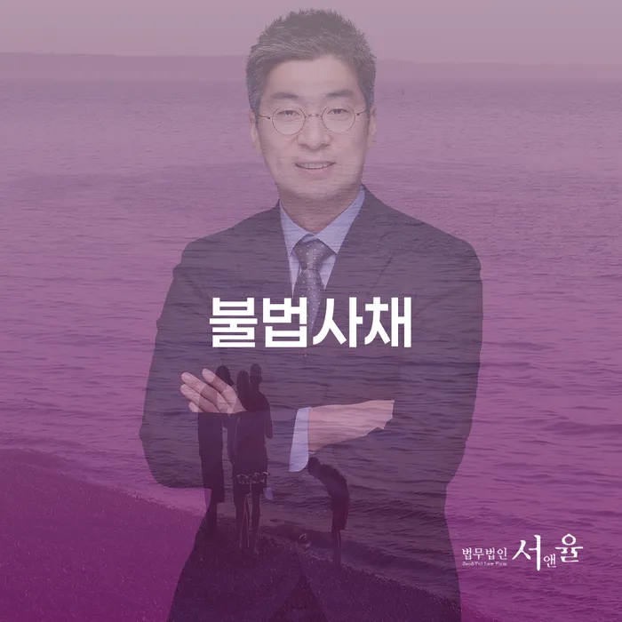 파산전문 빚갚는 방법 지금알아보기
