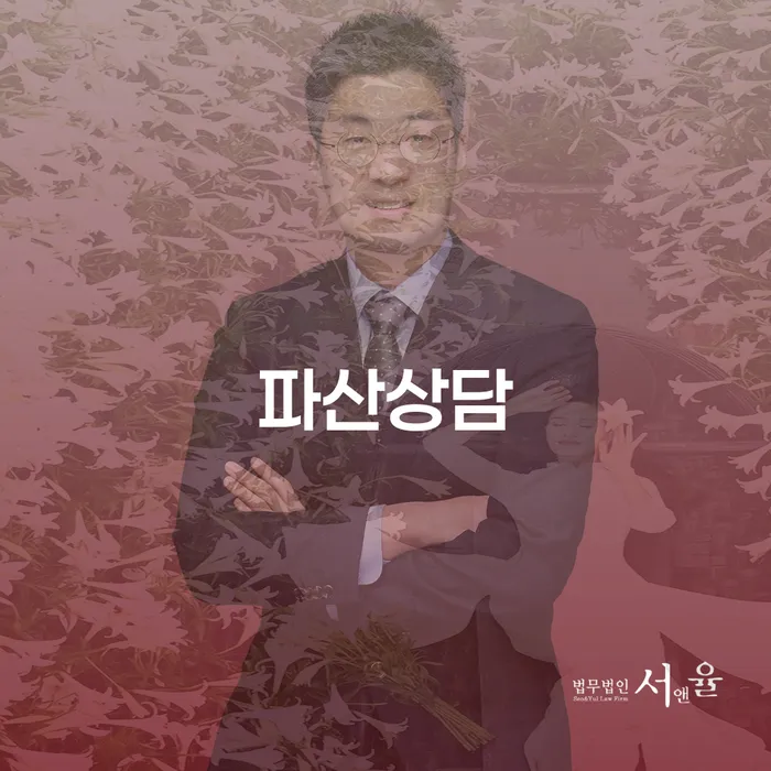 개인회생필요서류 개인회생으로 방법 결정나고