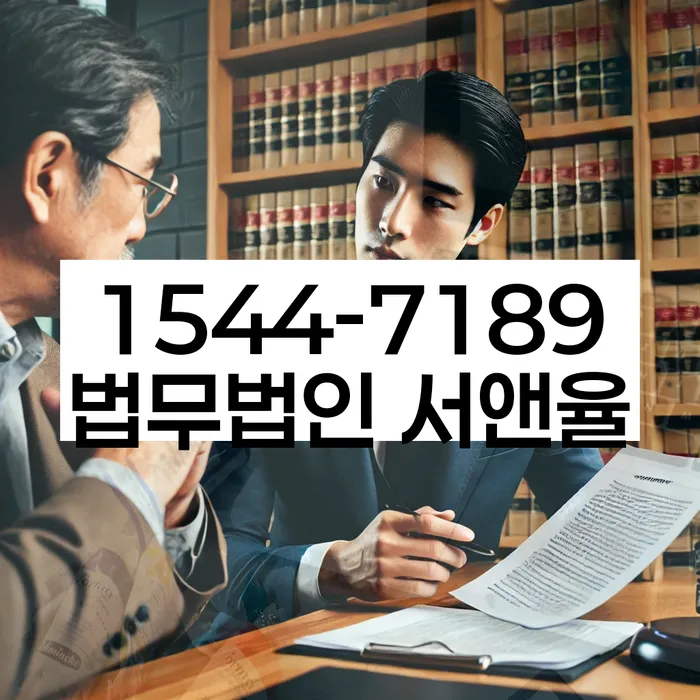 기초생활수급자개인회생
