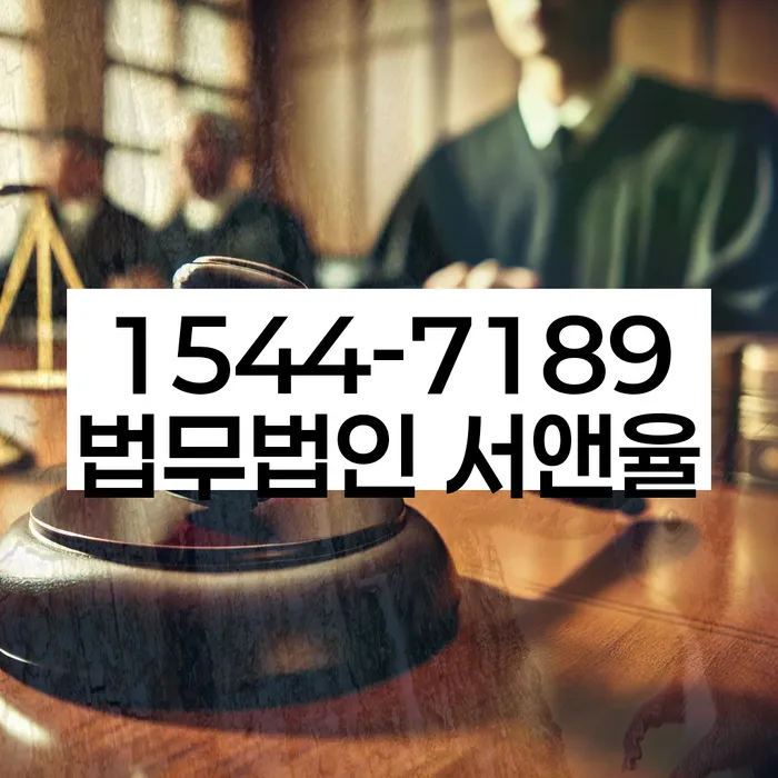 2024년 개인회생