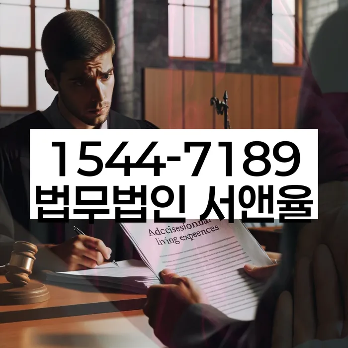 개인회생신용등급