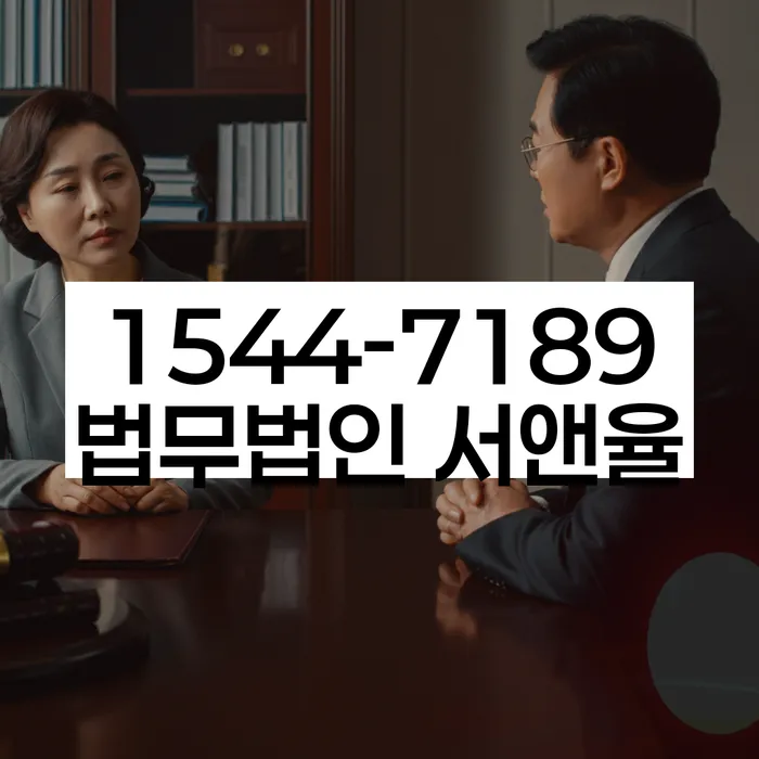 개인회생변제금계산