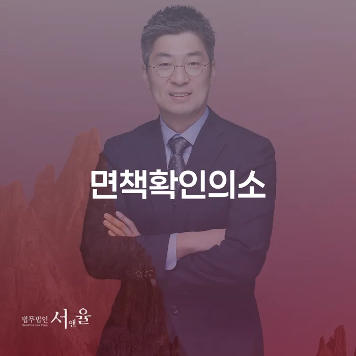 자영업자개인회생 개인회생 확인 하고 진행
