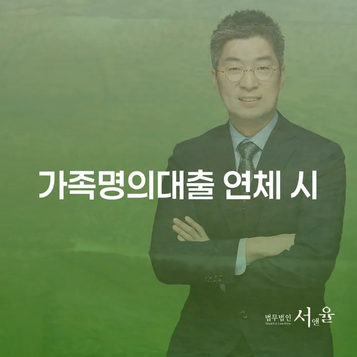 도박빚 개인회생 개인회생 문제해결방법 고민만 하지 말고