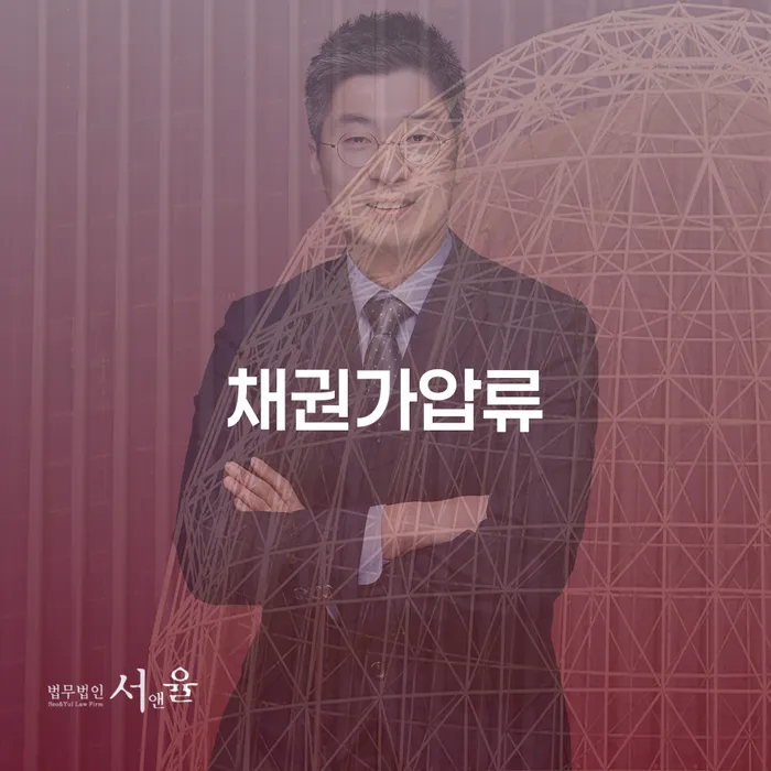 개인회생진행 카드빚 연체 해결 가능합니다.