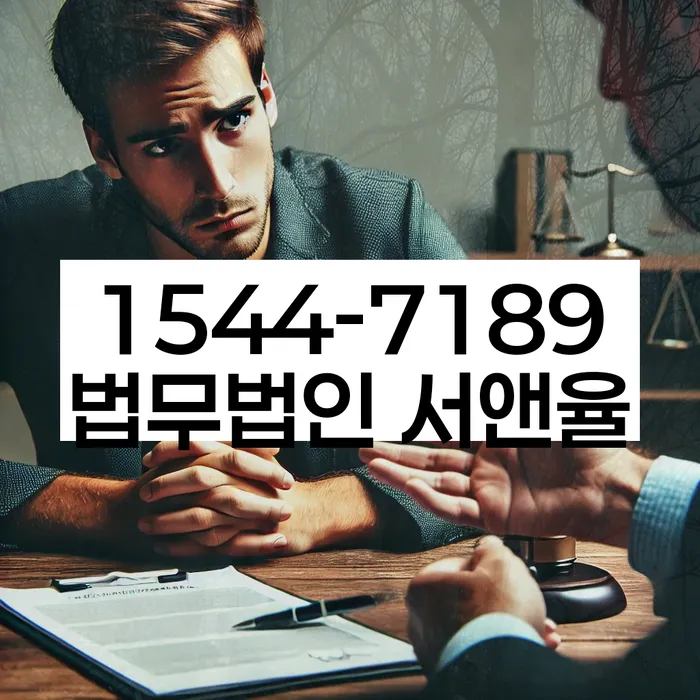 신용불량자회복