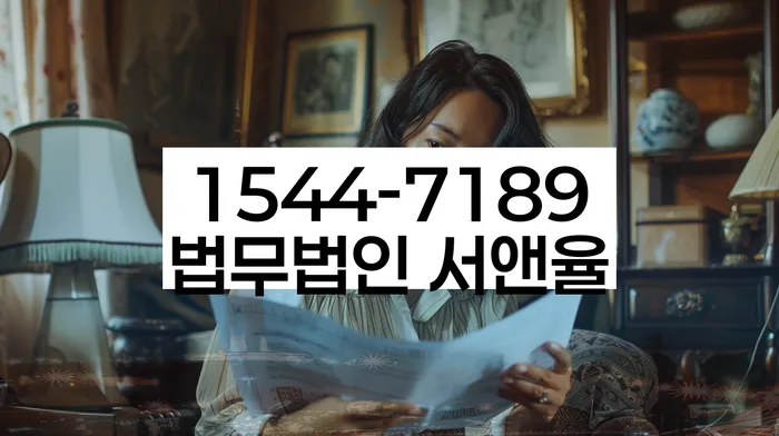 개인회생변제금