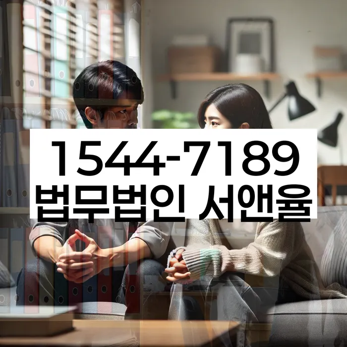 개인회생재신청