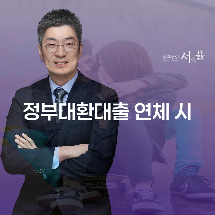 개인회생개인파산 개인파산 무료상담