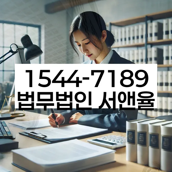 개인회생신청자격