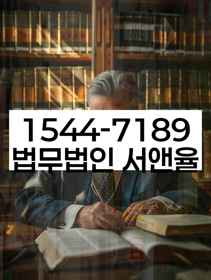 개인회생자동차