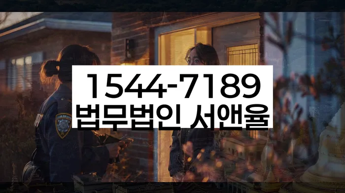 보험설계사대출 연체 시