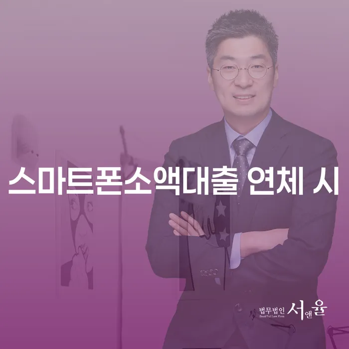 개인파산절차 개인회생으로 방법 하는 중요한 팁