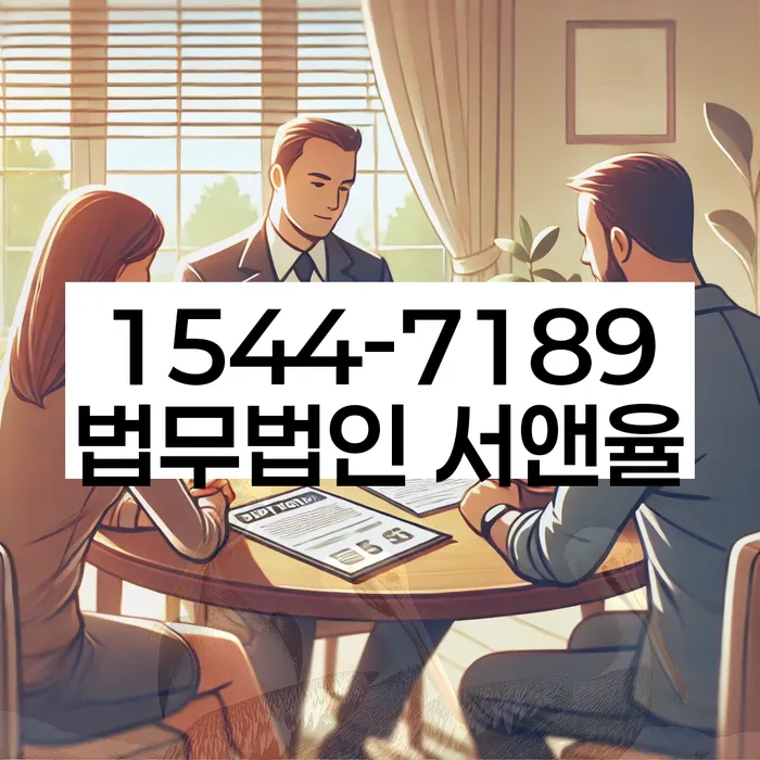 신용불량자파산신청