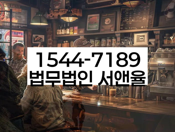 개인회생변제율