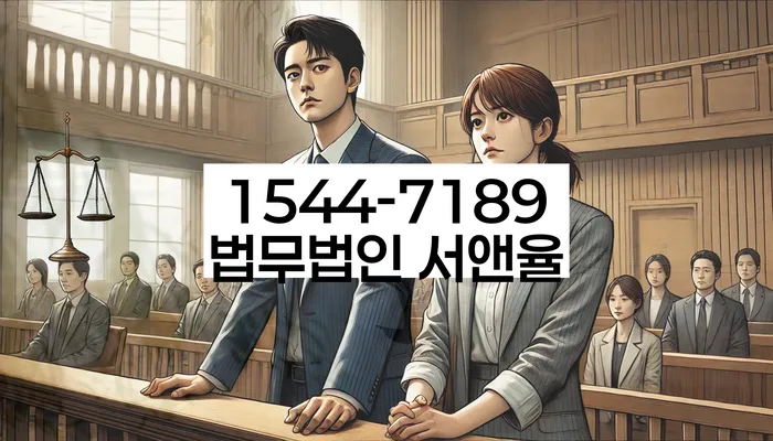 신용회복지원제도