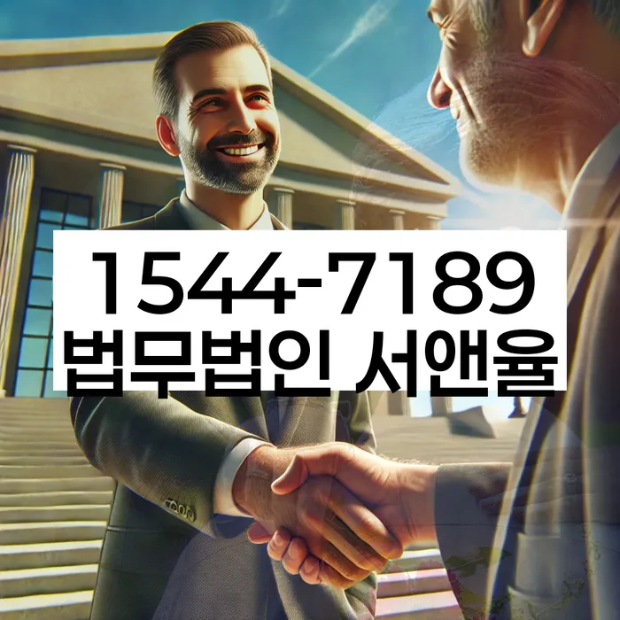 소액대출 연체 시