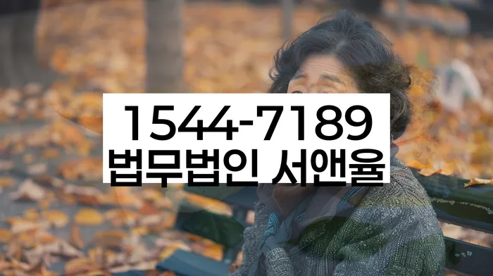 신용대출햇살론 연체 시