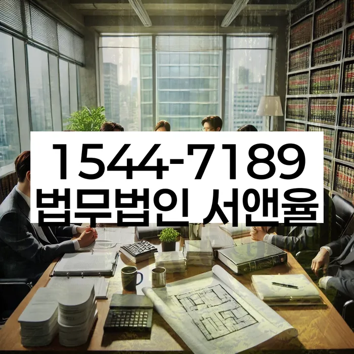 개인신용회복제도