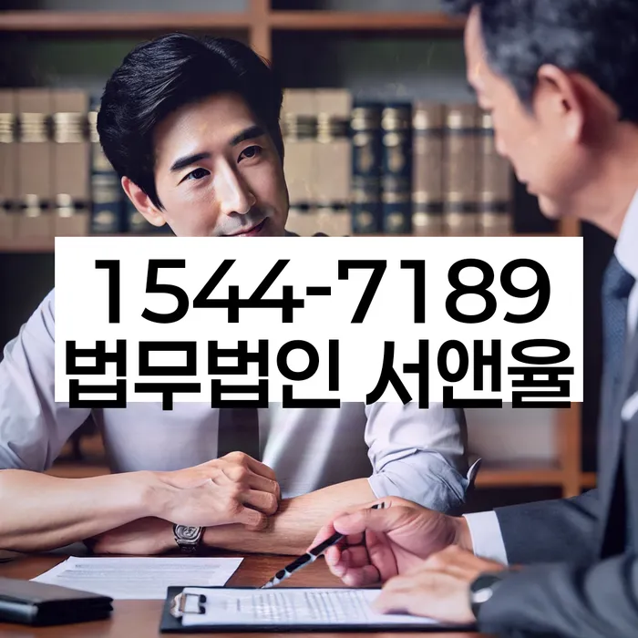 개인회생장단점