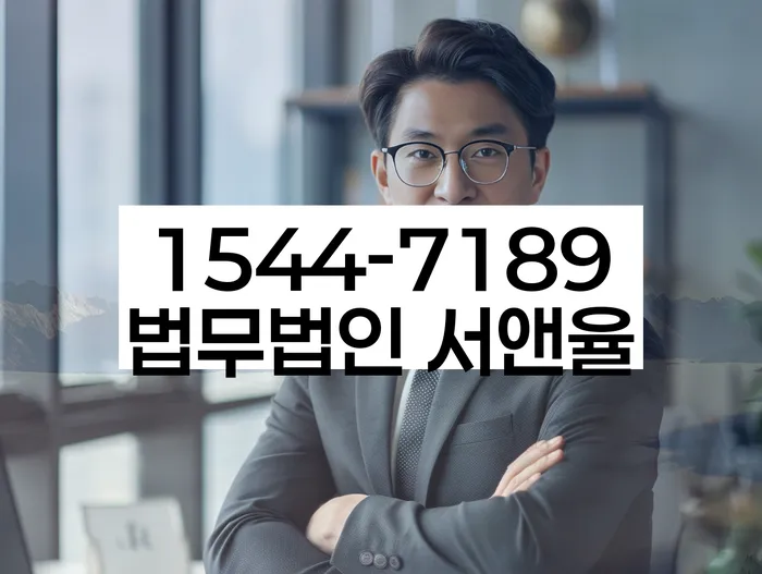 개인회생신청자격조회