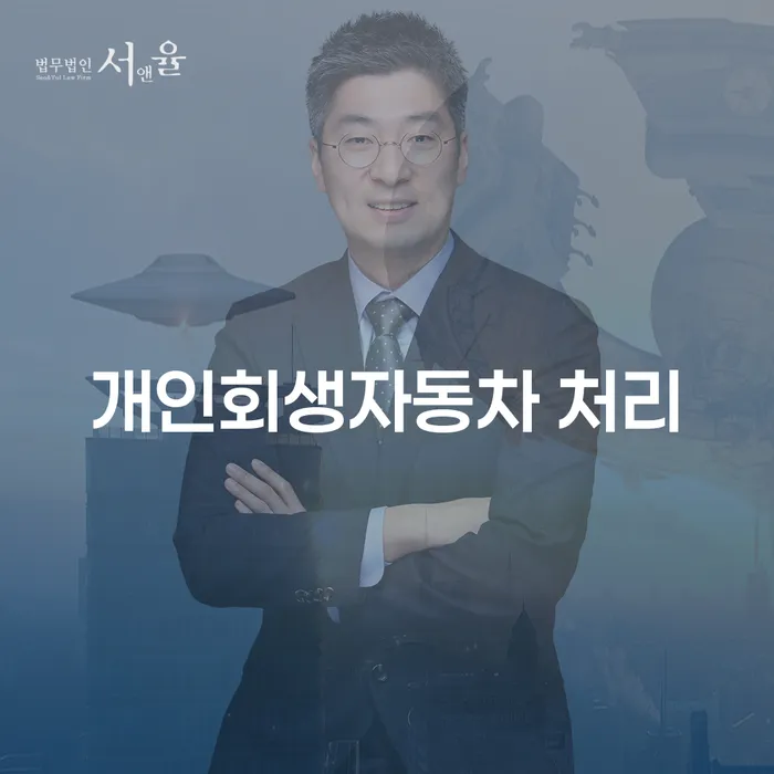 목포시 신용카드이용자대출 연체 시 빚갚는 방법 찾는정보들