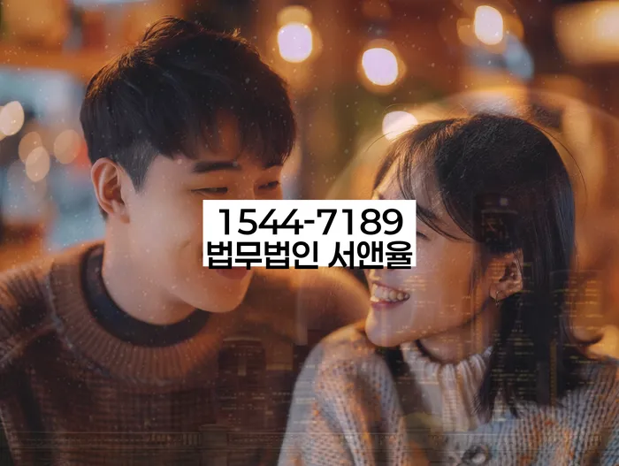 개인회생자동차 처리