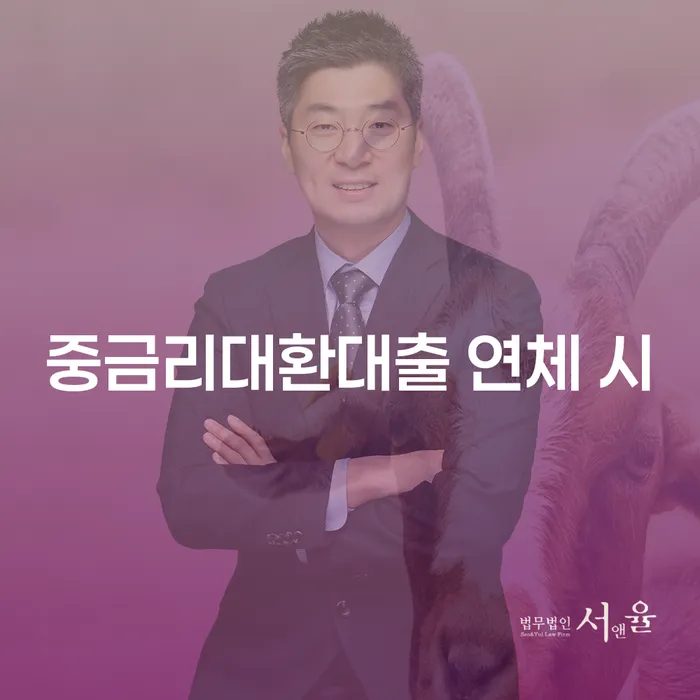 영주시 개인회생무료법률상담센터 빚갚는 방법 체크해보세요