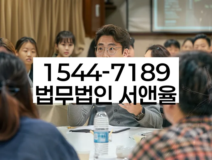 중금리대환대출 연체 시