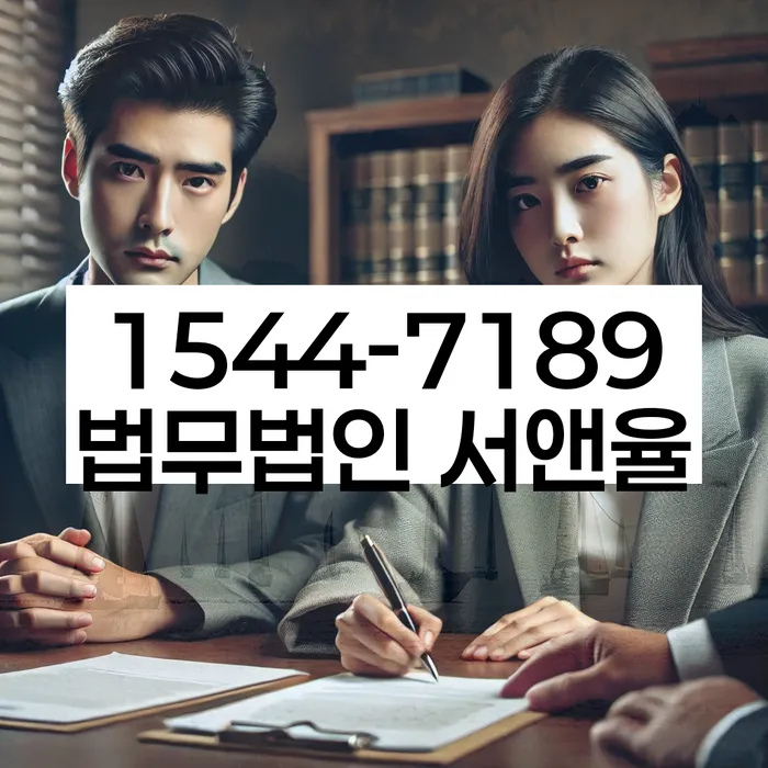 개인회생 비용저렴한