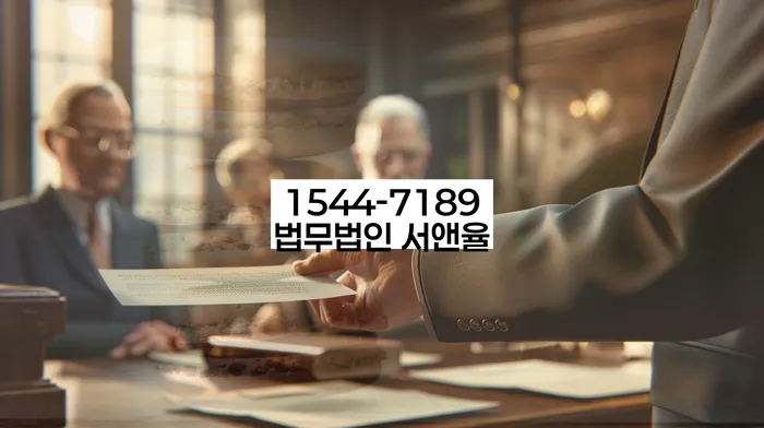 신용카드대금 연체