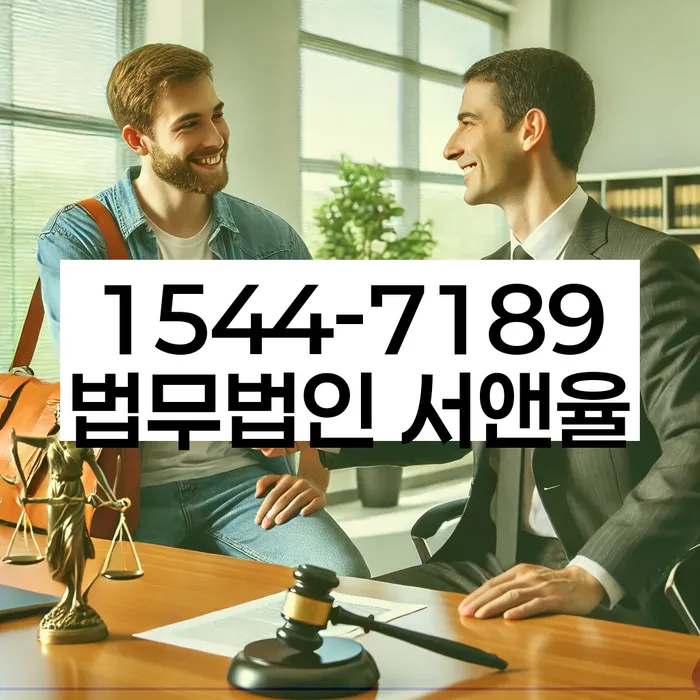 개인회생렌트카