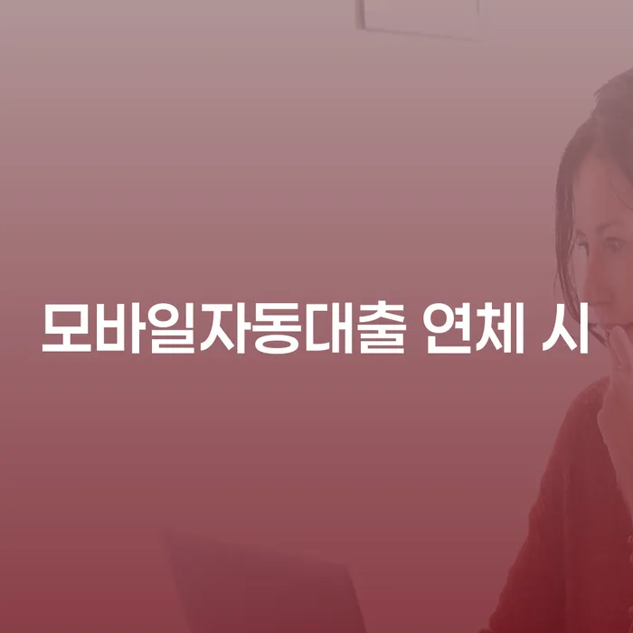 영광군 파산자 빚 합법적인 빠른방법 최선의 선택