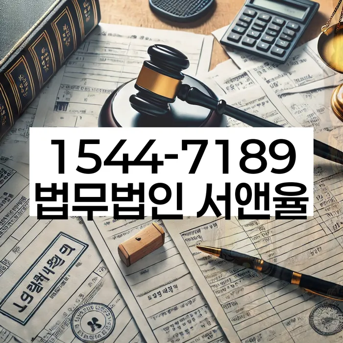 개인회생