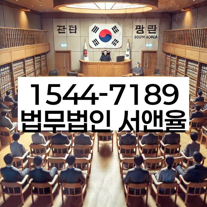 개인사업자파산