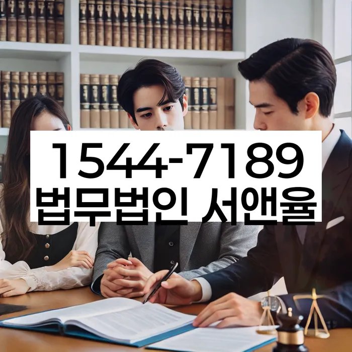 개인회생비용분납