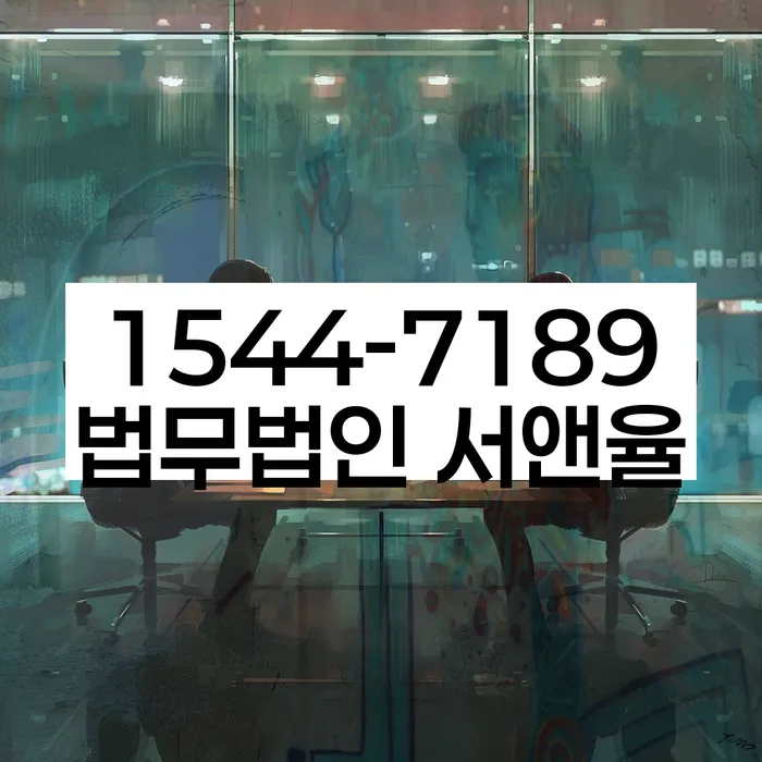 개인회생 재신청