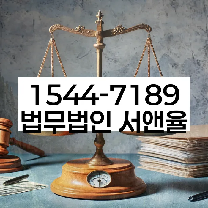 개인회생