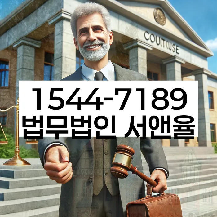 개인회생