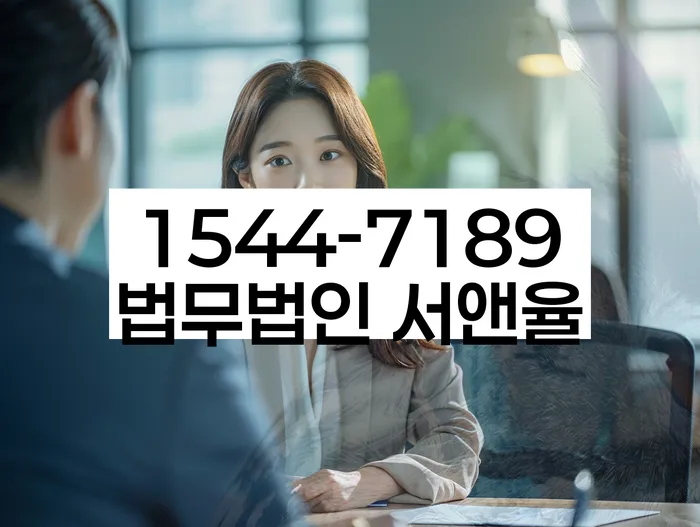 개인회생 채무 상환 불이행