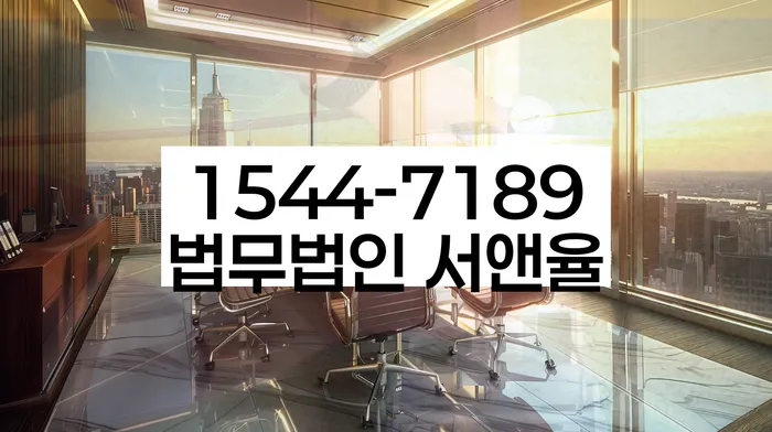 개인회생 변제금 상환 기간 조정